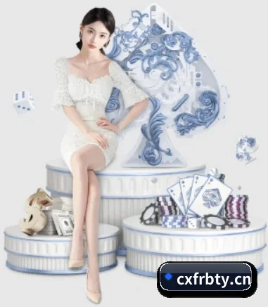 开云官网 APP 界面展示