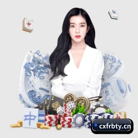 系统革新